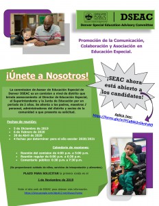 DSEAC Flyer (Spanish)-1