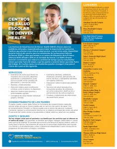 ___Denver Health School Based Health Clinics DPS Flyer 2019-2